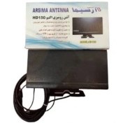 تصویر آنتن رومیزی آرسیما تقویت دار 150 با سیم 5 متری 