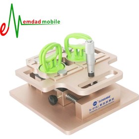 تصویر سپراتور مکنده مدل Sunshine S-918j 