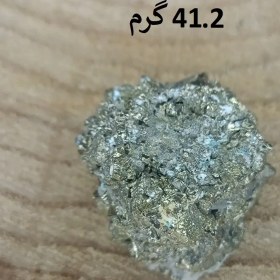 تصویر سنگ راف پیریت 