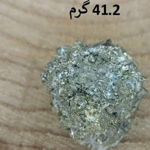 تصویر فروشگاه نورا زیور