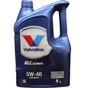 تصویر Valvoline 5W-40 All-Climate Engine Oil 