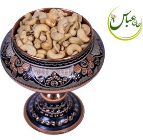 تصویر بادام هندی شور 