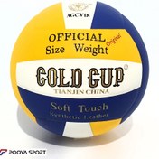 تصویر توپ والیبال گلد کاپ مدل AGCV 18 Gold Cup volleyball model AGCV 18