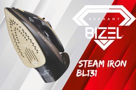 تصویر اتو بخار بیزل STEAM IRON BIZEL BL-131