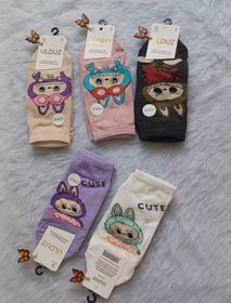 تصویر جوراب لبوبو Ulbuz - کرم 