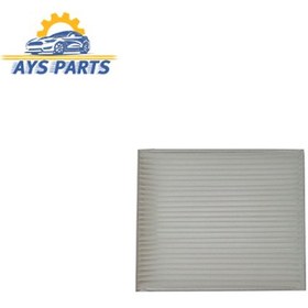 تصویر فیلتر کابین برلیانس (230-220) 