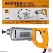 تصویر ویبره دریلی آلسکا ۱ متری ۱۶۰۰ وات 