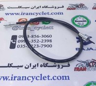 تصویر سیم کیلومتر کامل یاماها 