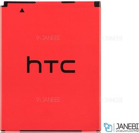 تصویر باتری اصلی گوشی HTC BO47100 Battery 