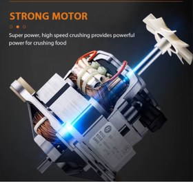 تصویر مخلوط کن PHOENIX FX-118 