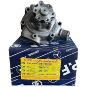 تصویر واترپمپ خاور ۶۰۸ کامیون بنز 