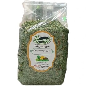 تصویر سبزی قورمه سبزی 