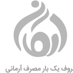 تصویر نایلون درجه 1 سایز (90*120) 