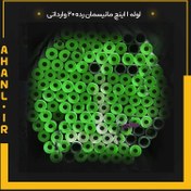 تصویر لوله 1 اینچ مانیسمان رده 20 چین لوله ۳ مانیسمان رده 20 چین (بدون درز)