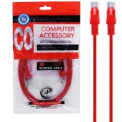 تصویر کابل شبکه 1 متری cat 5 -xp 