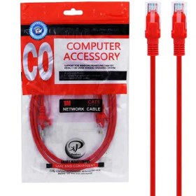 تصویر کابل شبکه 1 متری cat 5 -xp 