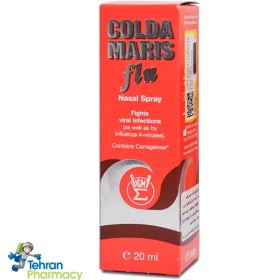 تصویر اسپری بینی کلداماریس فلو زیگما فارم - COLDA MARIS flu 