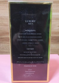 تصویر ادکلن زنانه لاکچری آکوا رایحه گودگرل 55ml LUXURY AQVA Good Girl