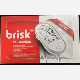 تصویر فشارسنج دیجیتالی brisk28 