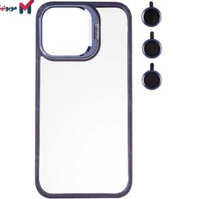 تصویر کاور Bracket استند شو با ست محافظ لنز مناسب برای گوشی آیفون 13 - تیتانیوم Bracket Case With Lens Protector For IPhone 13