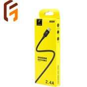 تصویر کابل شارژ میکرو اسکای دلفین مدل S55V Sky Dolphin Charging Data Cable S55V