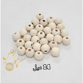 تصویر مهره چوبی خام گرد - ۲۰ میل ۱۰۰ عددی 