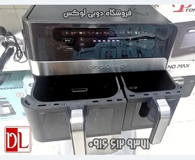 تصویر سرخ کن دوقلو گوسونیک 10لیتر مدل GAF-710 GOSONIC GAF-710