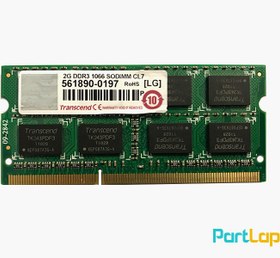 تصویر رم لپ تاپ ترنسند مدل DDR3 PC3-8500S ظرفیت 2 گیگابایت 