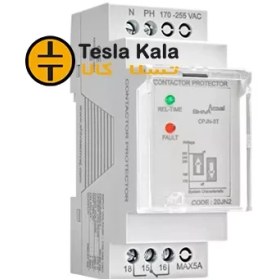 تصویر محافظ کنتاکتور شیوا امواج CONTACTOR PROTECTOR