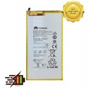 تصویر باتری هوآوی Huawei MediaPad T1 10 مدل HB3080GEBC 