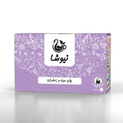 تصویر دمنوش چای سیاه و زعفران ۲۰ عددی نیوشا 