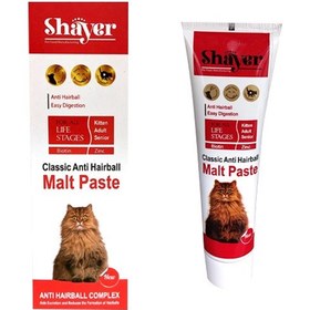 تصویر خمیر مالت گربه شایر کلاسیک 100 گرم Shayer Malt Paste Classic