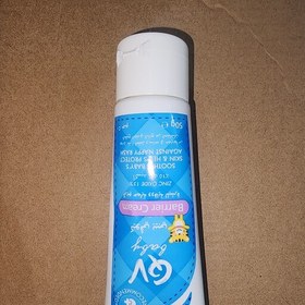 تصویر کرم محافظ پای کودک کیووی ا ego qv baby barrier cream 50g 