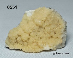 تصویر سنگ زینتی کلسیت 