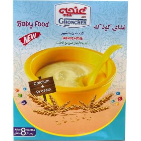 تصویر غذای کودک گندمین با شیر غنچه وزن 250 گرم 