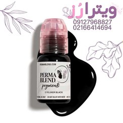 تصویر رنگ تاتو پرمابلند ایلاینر (Eyeliner) 