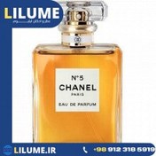 Chanel number outlet 5 price