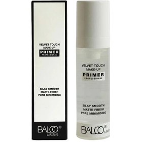 تصویر پرایمر مخملی صورت بالکو Balco velvet touch make-up Primer