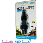 تصویر تبدیل شلنگ ایستا ISTA HOSE ADAPTER 