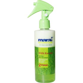 تصویر سرم موی دو فاز کراتینه مارال ۲۵۰ میل Maral 2 Phase Hair Serum With Keratin 250 Ml 