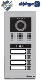 تصویر پنل چهار 4 واحدی آیفون تصویری دربازکن تصویری سیماران کارتخوان مدل فرداد VFBC4/N FARDAD SIMARAN VIDEO DOOR PHONE VFBC4/N FARDAD