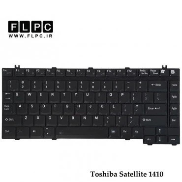 Ventola CPU Originale Toshiba Satellite 1410 – Modello P000347550 / GDM610000063