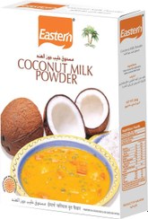 تصویر پودر شیر نارگیل شرقی 250 گرم - ارسال 20 روز کاری ا Eastern Coconut Milk Powder 250g Eastern Coconut Milk Powder 250g
