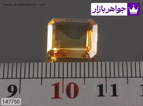 تصویر نگین سیترین شیک کد 147750 