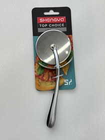 تصویر پیتزا بر شنگیا 