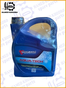 تصویر فروشگاه حامد خودرو