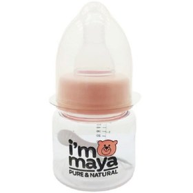 تصویر قنداق خوری 60 میلی لیتر مایا 