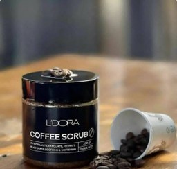 تصویر ماسک اسکراب قهوه ۲۰۰ میل 