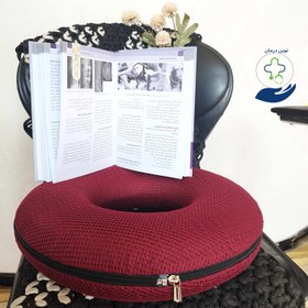 تصویر زیر نشیمنی طبی مموری فوم مدیکو medico seat Cushion