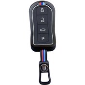 تصویر کاور ریموت لاکچری فلزی خودرو هایما S8 Luxury metal remote control cover for HAIMA S8 car